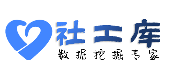社工库查询抖音好友实名信息反查抖音号实名人